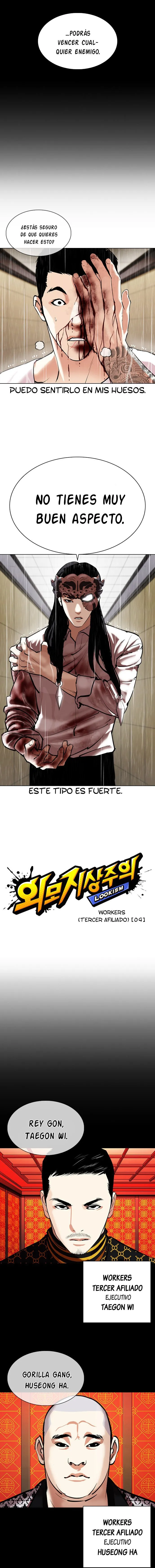 Lookism Capítulo 338 en Línea - página 7