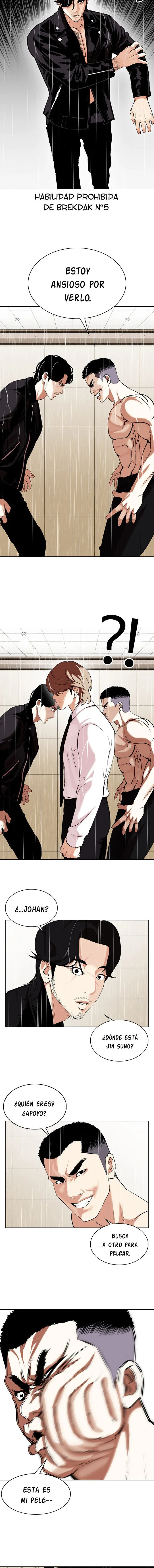 Lookism Capítulo 338 en Línea - página 11