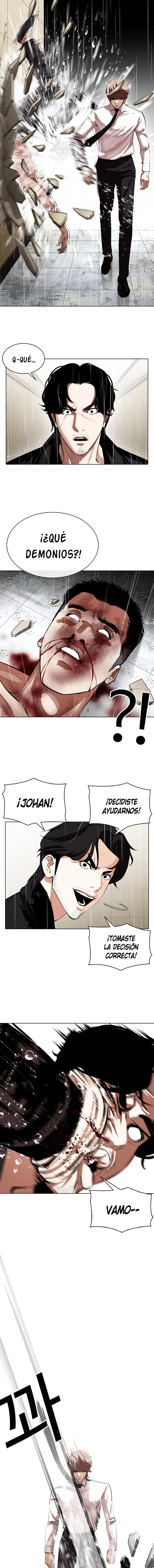 Lookism Capítulo 338 en Línea - página 12