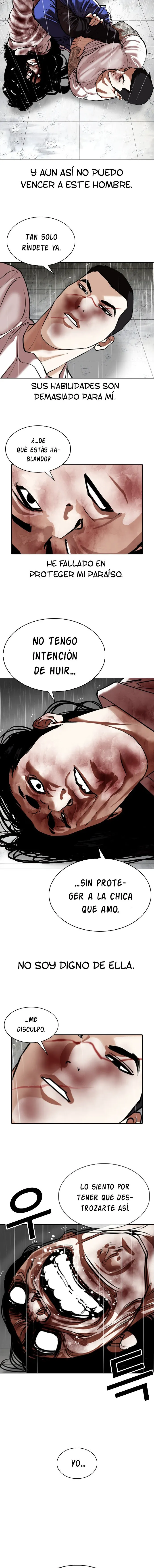 Lookism Capítulo 340 en Línea - página 14
