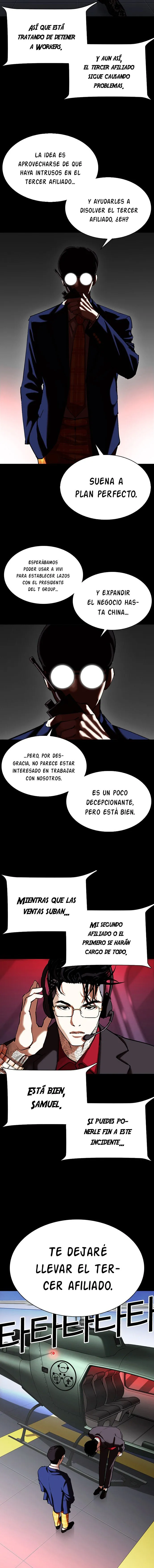 Lookism Capítulo 341 en Línea - página 7