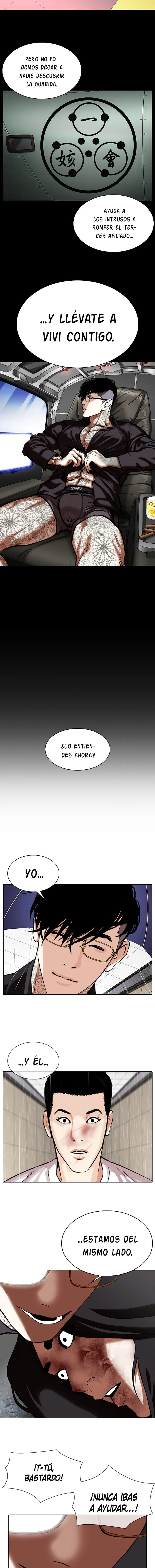 Lookism Capítulo 341 en Línea - página 8