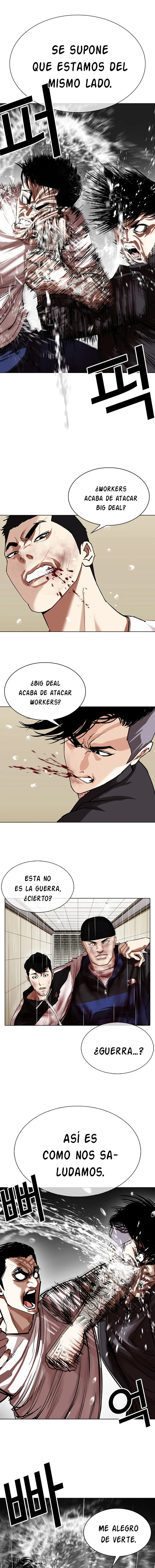 Lookism Capítulo 341 en Línea - página 11