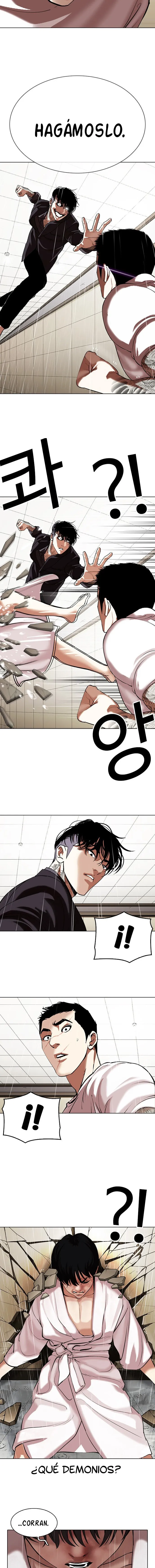 Lookism Capítulo 341 en Línea - página 13