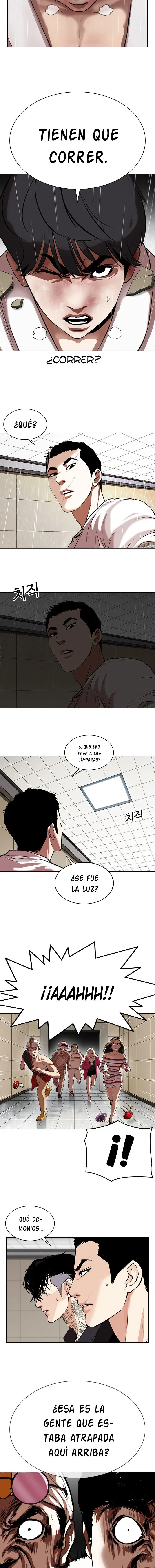 Lookism Capítulo 341 en Línea - página 14