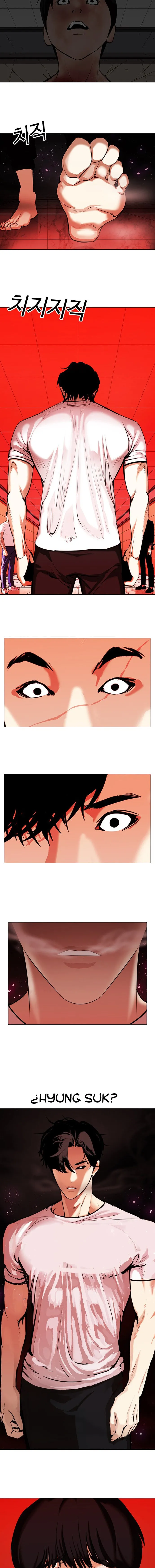 Lookism Capítulo 341 en Línea - página 16