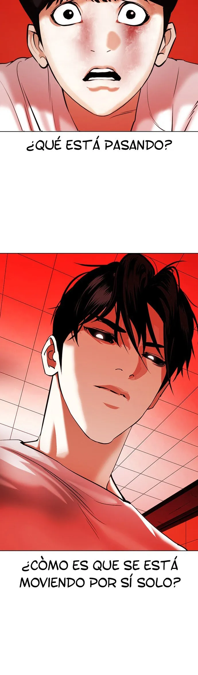 Lookism Capítulo 341 en Línea - página 17