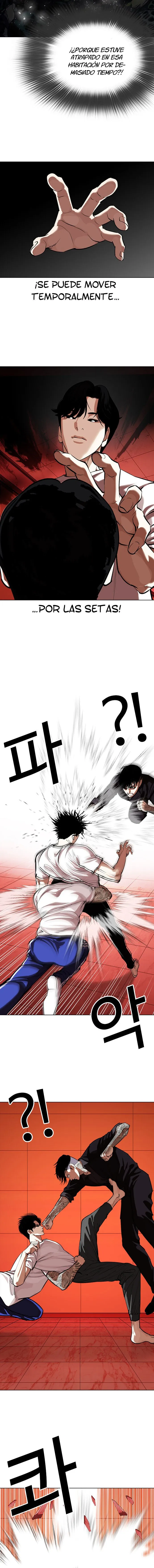 Lookism Capítulo 342 en Línea - página 4