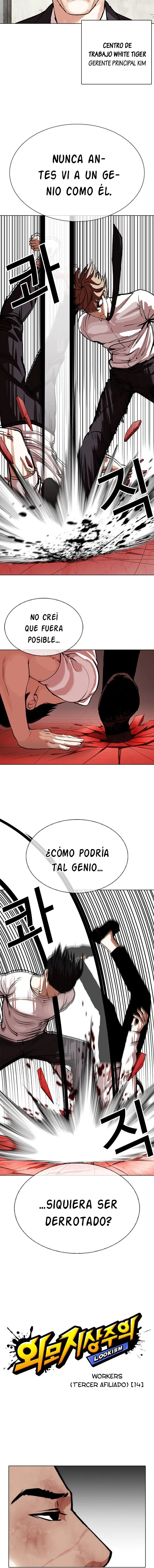 Lookism Capítulo 343 en Línea - página 4