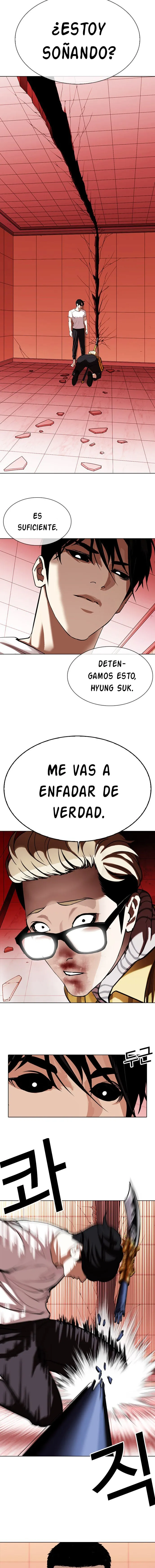 Lookism Capítulo 344 en Línea - página 7