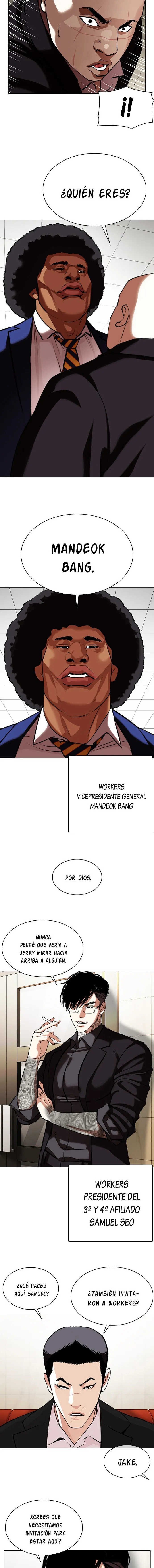 Lookism Capítulo 348 en Línea - página 15