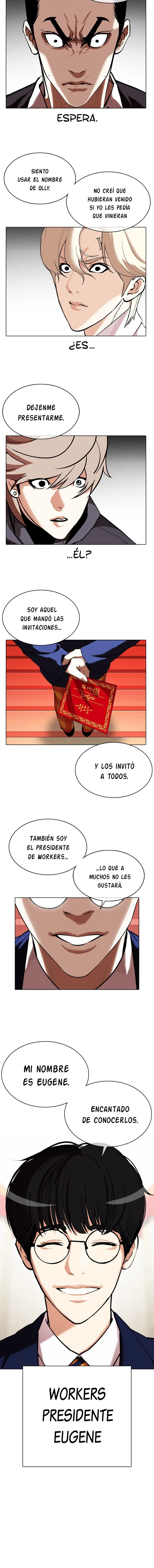 Lookism Capítulo 348 en Línea - página 17