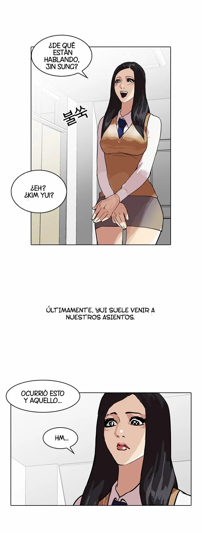 Lookism Capítulo 35 en Línea - página 5