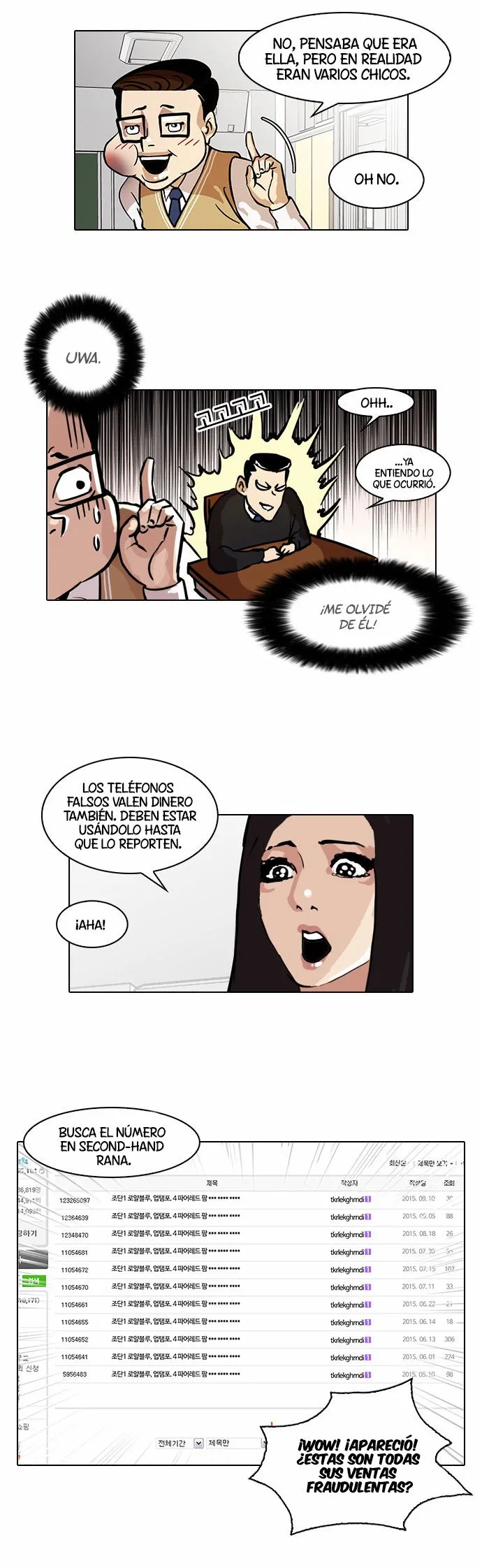 Lookism Capítulo 35 en Línea - página 7