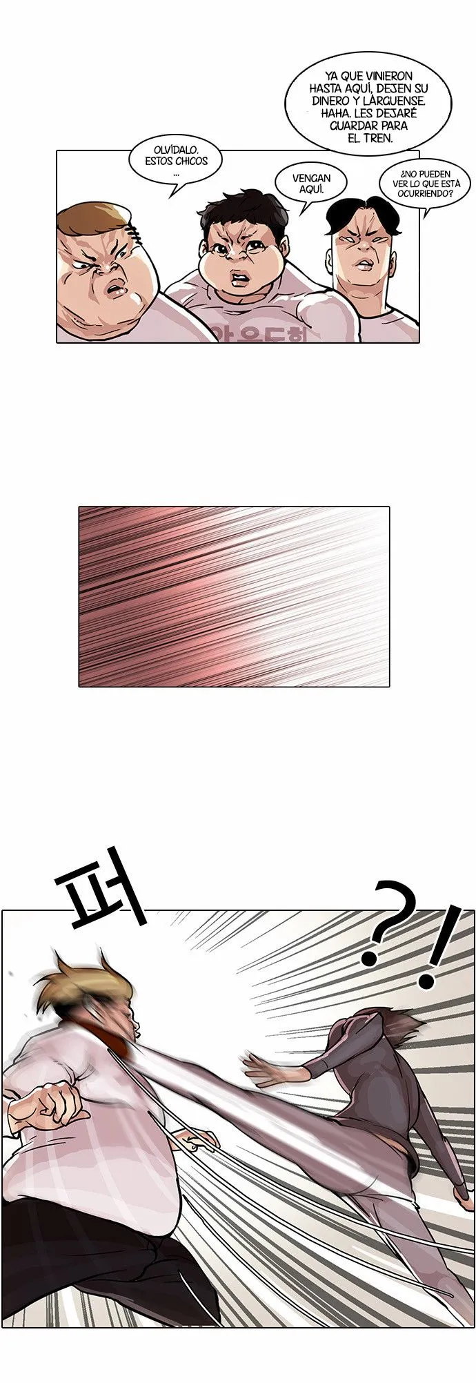 Lookism Capítulo 35 en Línea - página 13