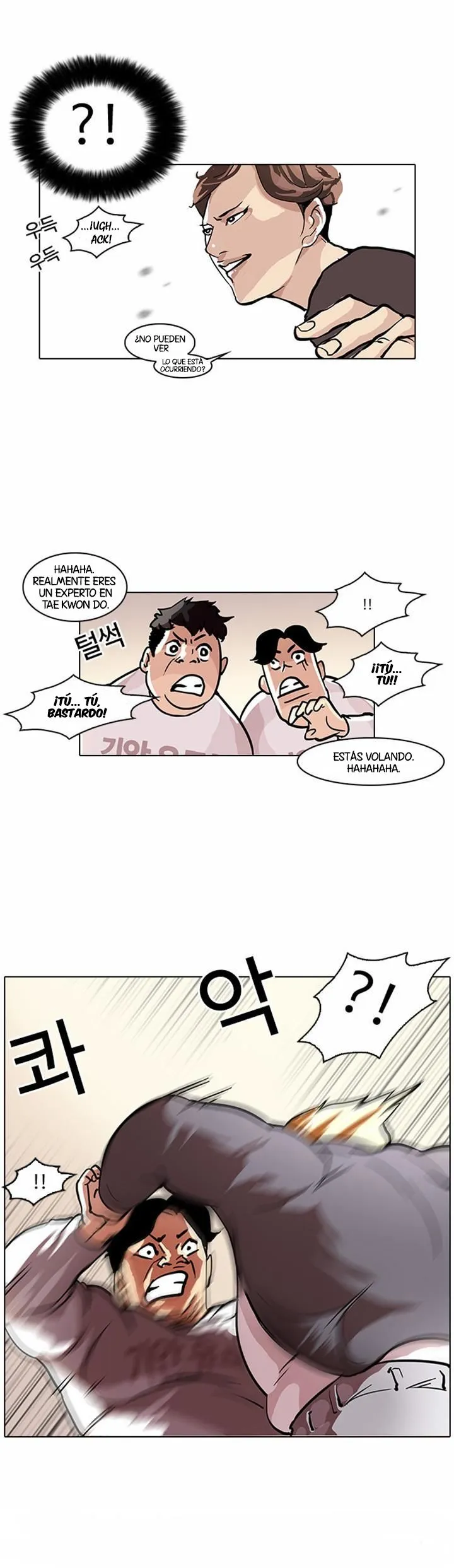 Lookism Capítulo 35 en Línea - página 14