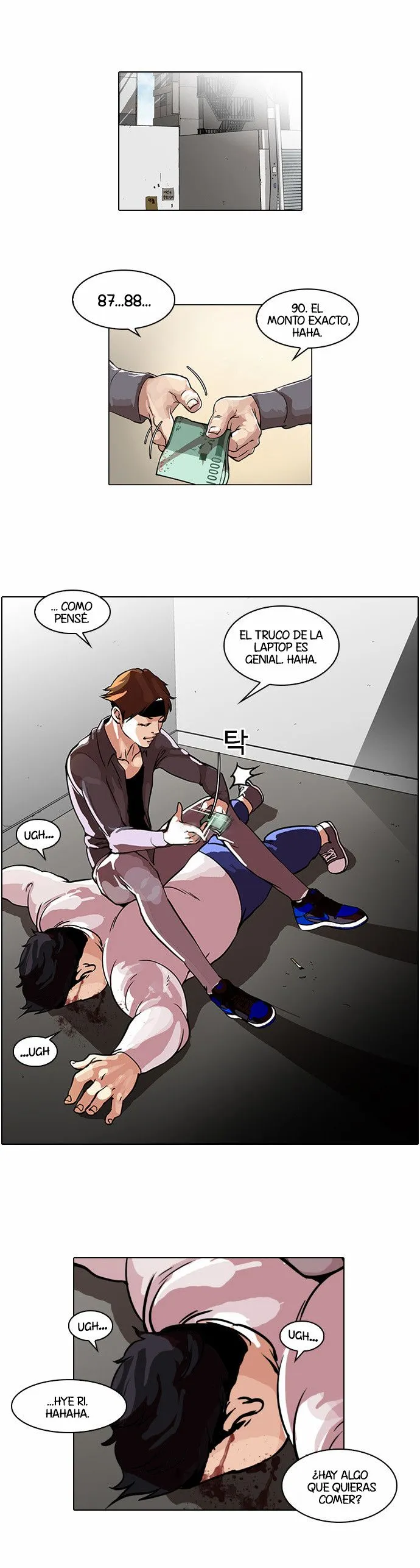 Lookism Capítulo 35 en Línea - página 18
