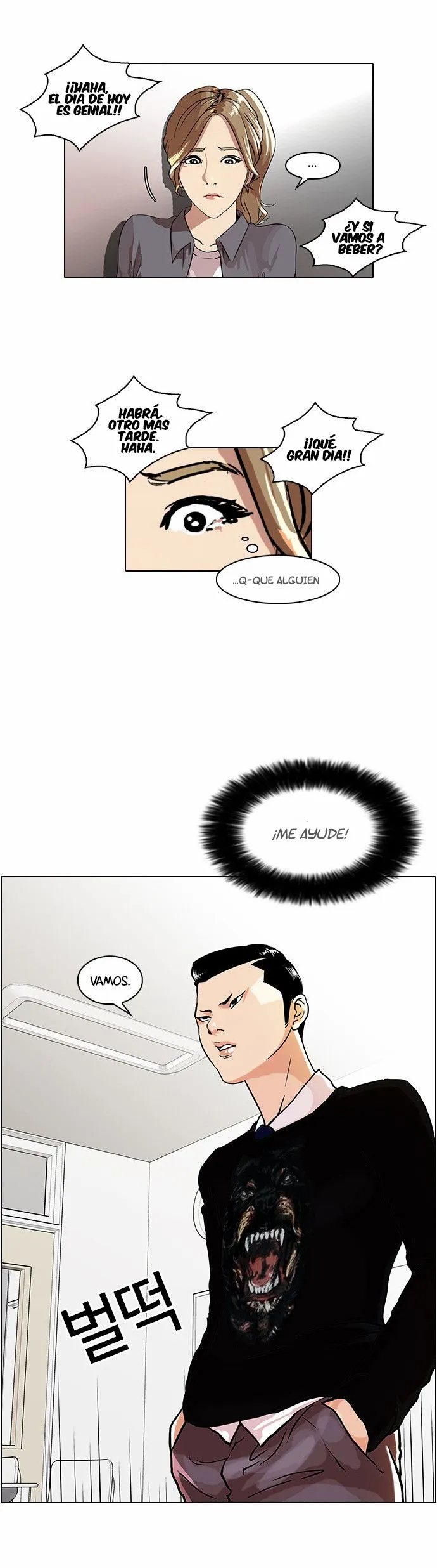 Lookism Capítulo 35 en Línea - página 19