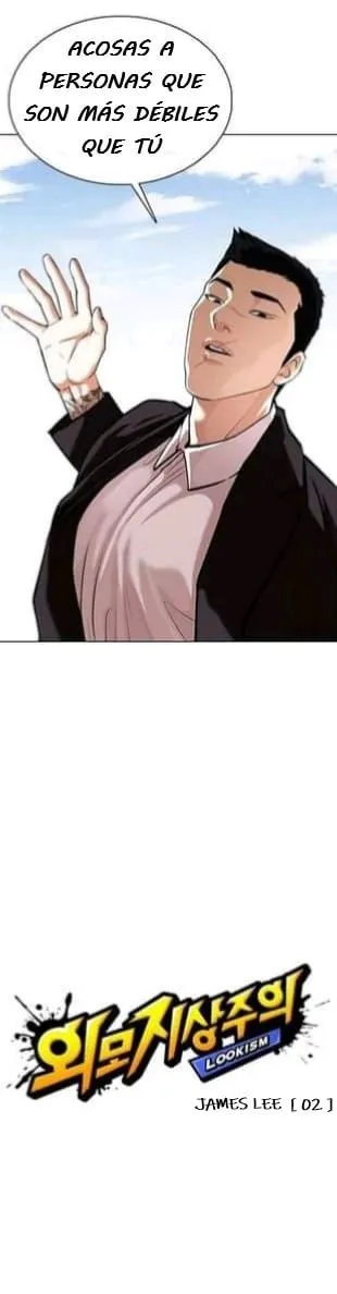 Lookism Capítulo 357 en Línea - página 7