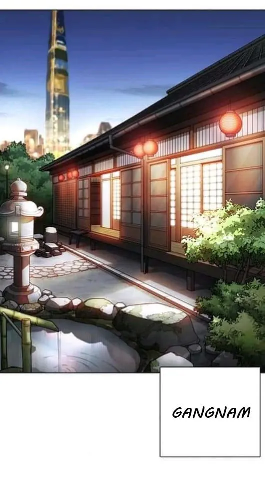 Lookism Capítulo 357 en Línea - página 17