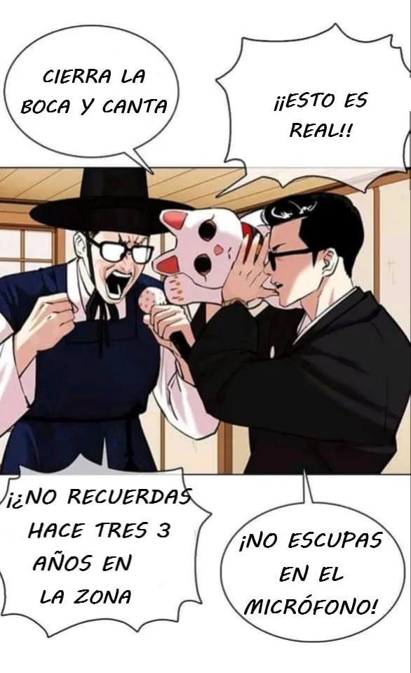 Lookism Capítulo 357 en Línea - página 20