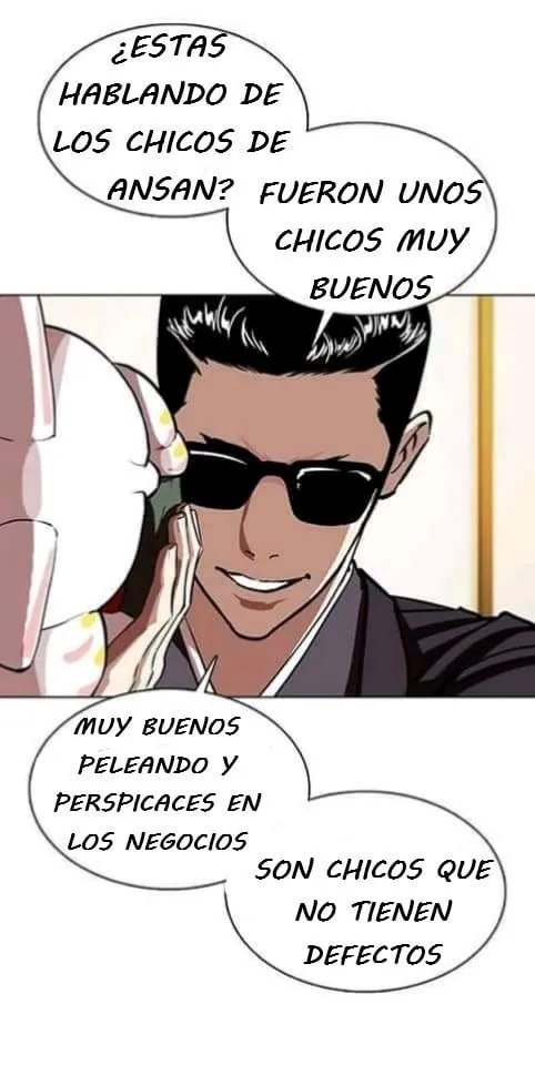 Lookism Capítulo 357 en Línea - página 22