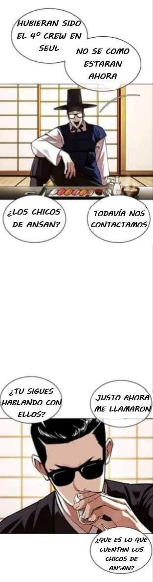 Lookism Capítulo 357 en Línea - página 23