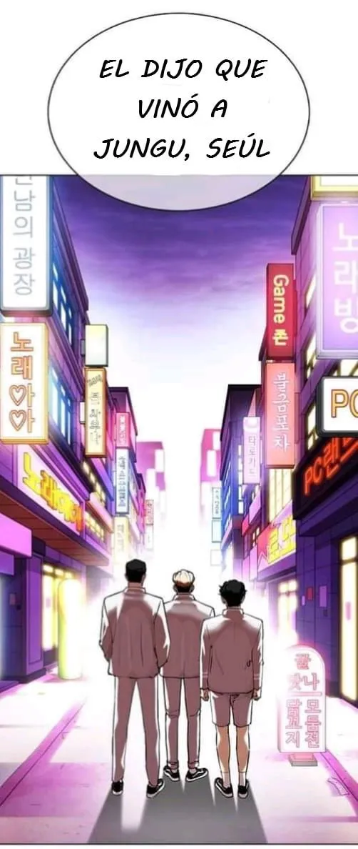 Lookism Capítulo 357 en Línea - página 25
