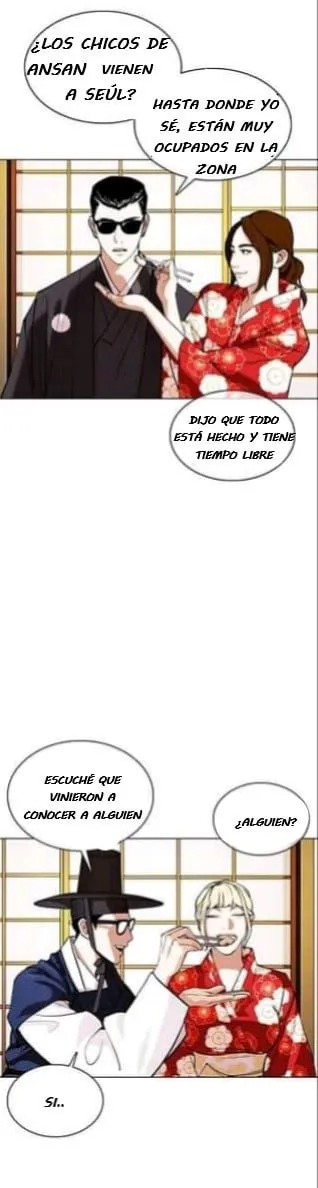Lookism Capítulo 357 en Línea - página 26
