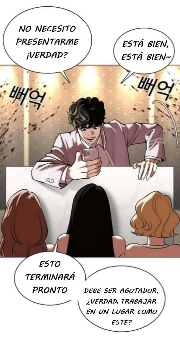 Lookism Capítulo 357 en Línea - página 54