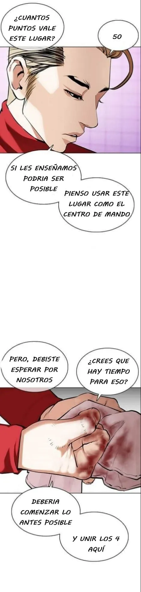 Lookism Capítulo 358 en Línea - página 25