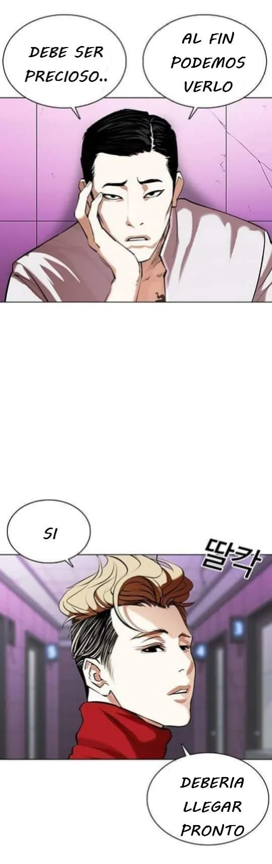 Lookism Capítulo 358 en Línea - página 32