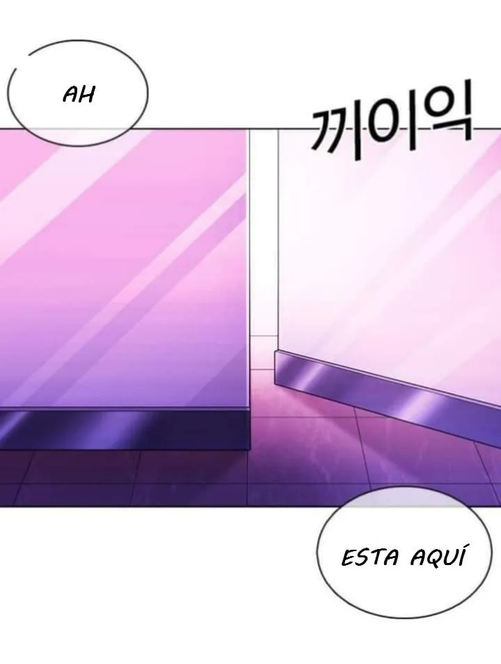 Lookism Capítulo 358 en Línea - página 33