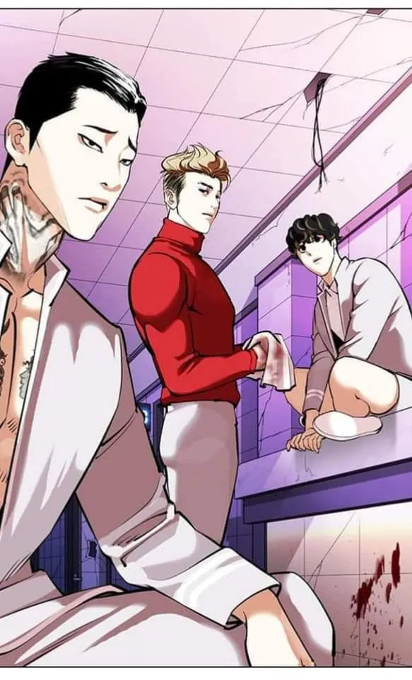 Lookism Capítulo 358 en Línea - página 34