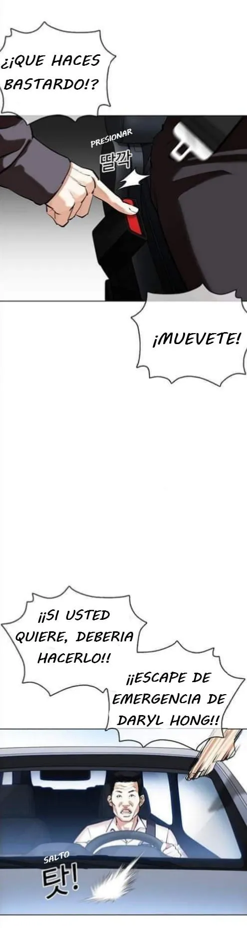 Lookism Capítulo 358 en Línea - página 40