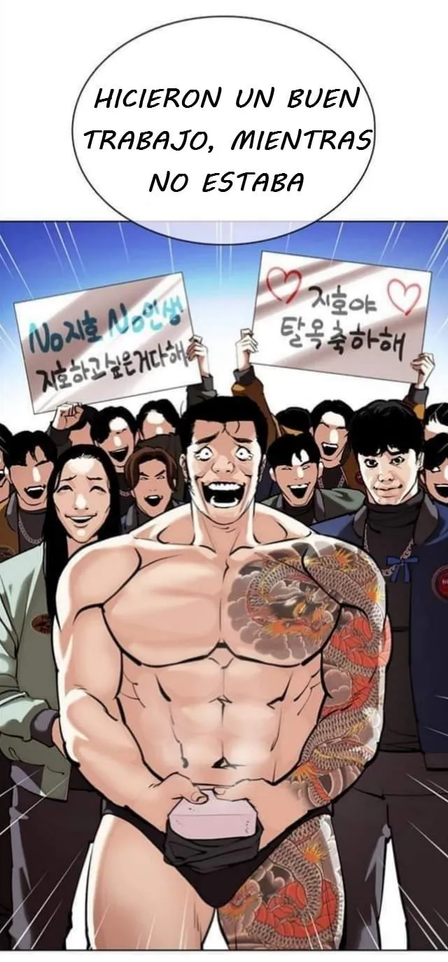 Lookism Capítulo 358 en Línea - página 46