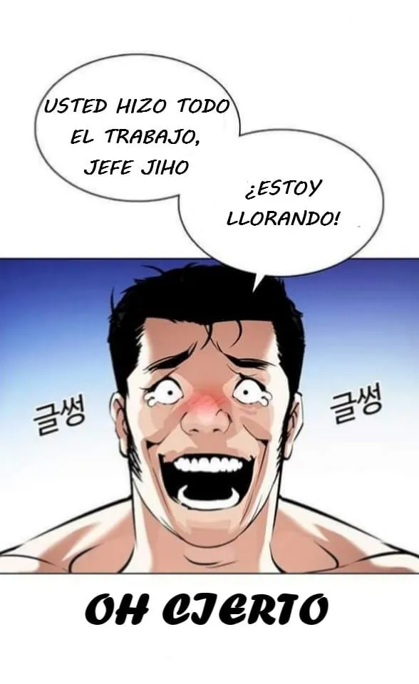 Lookism Capítulo 358 en Línea - página 47