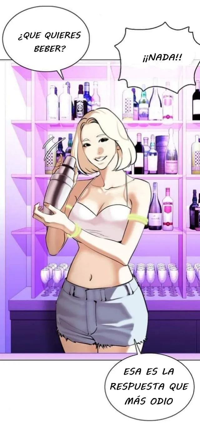 Lookism Capítulo 358 en Línea - página 58