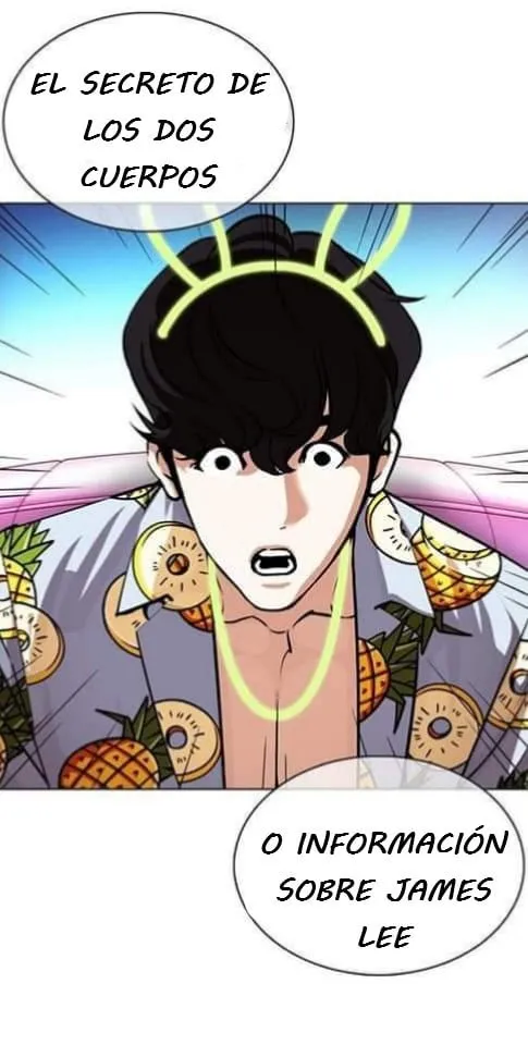 Lookism Capítulo 358 en Línea - página 69