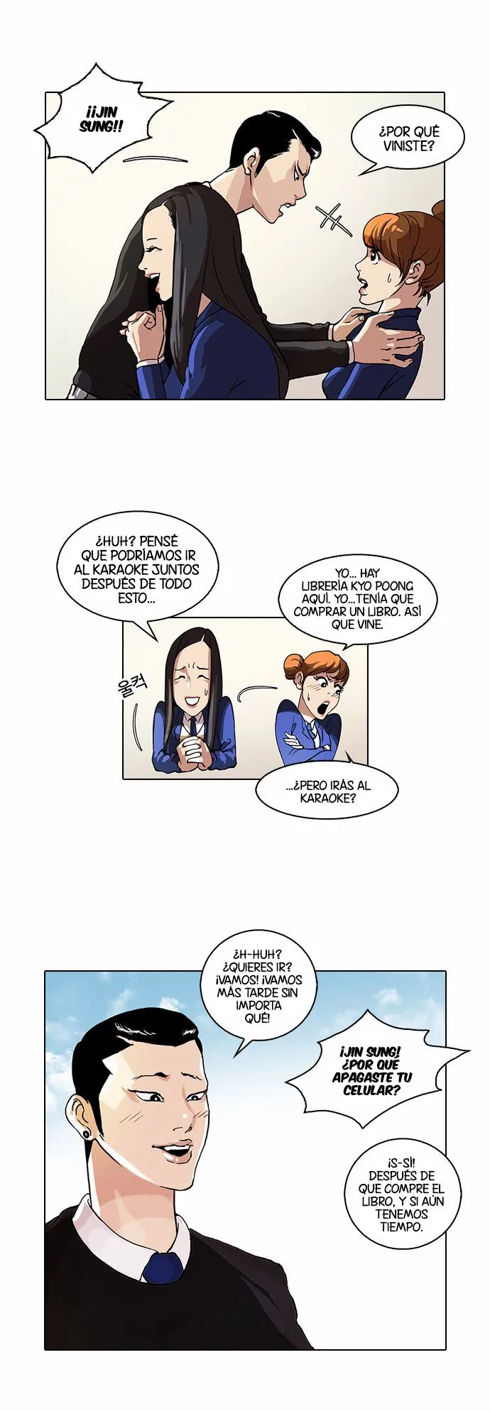 Lookism Capítulo 36 en Línea - página 9