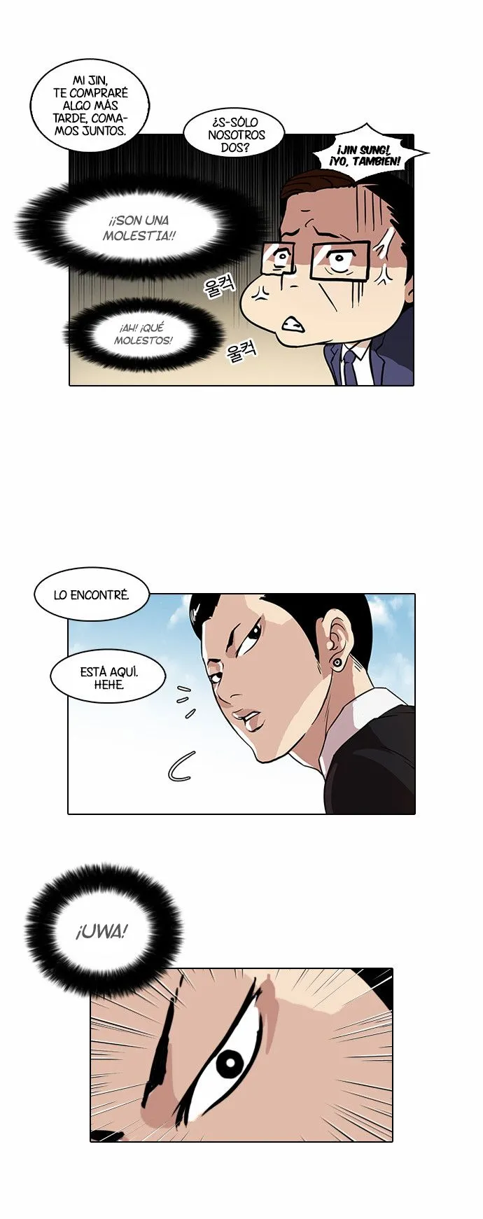 Lookism Capítulo 36 en Línea - página 10
