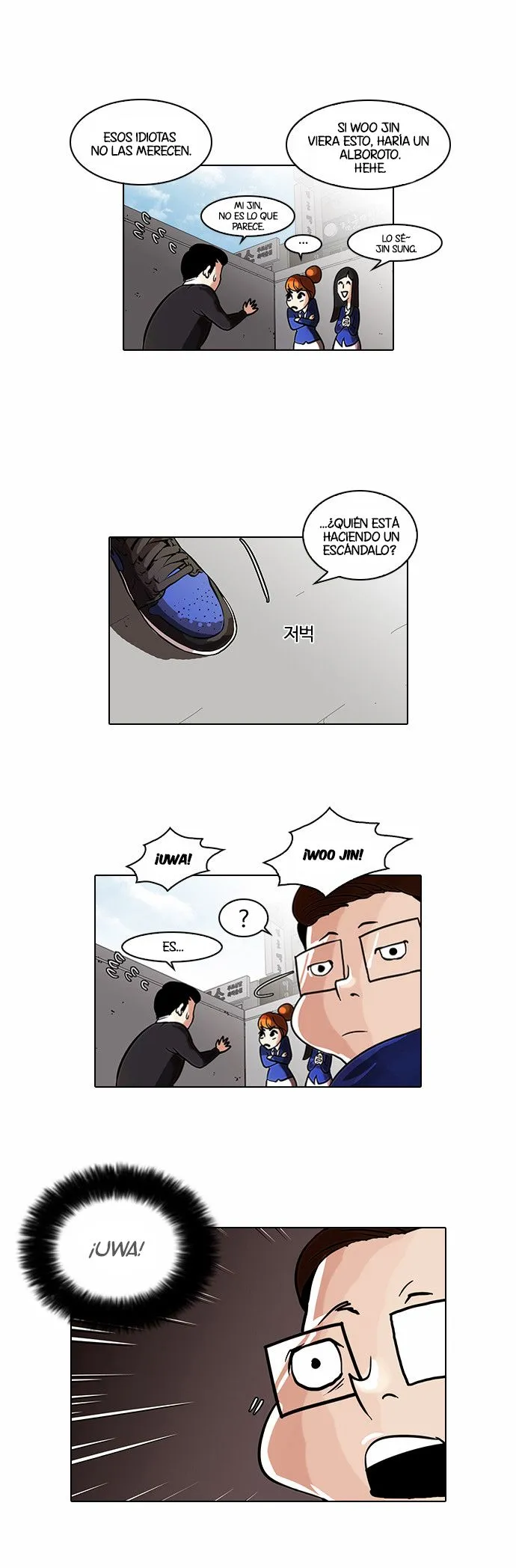 Lookism Capítulo 36 en Línea - página 14
