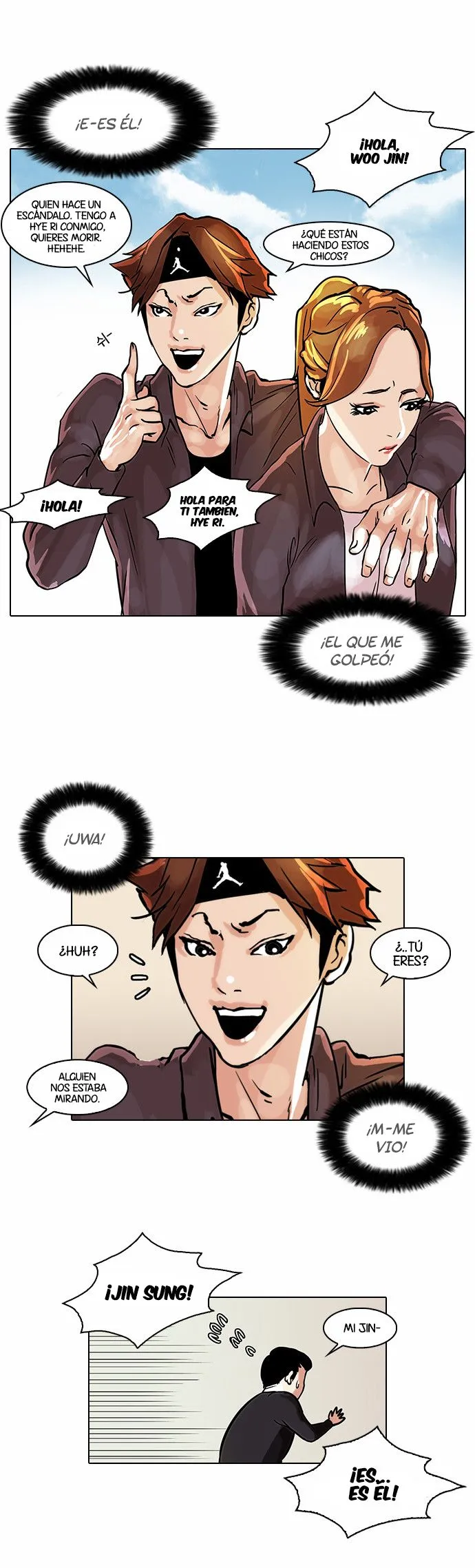 Lookism Capítulo 36 en Línea - página 15