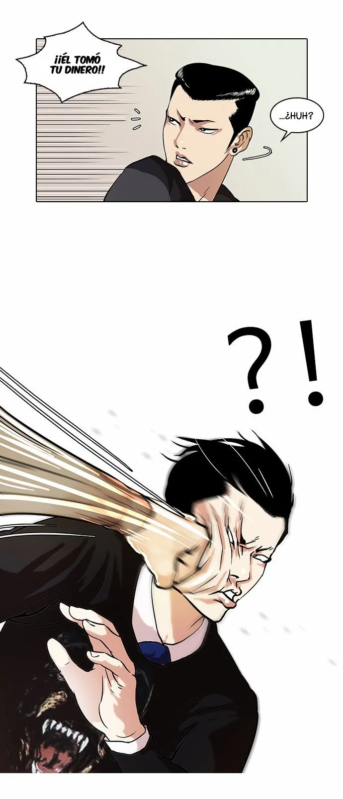 Lookism Capítulo 36 en Línea - página 16