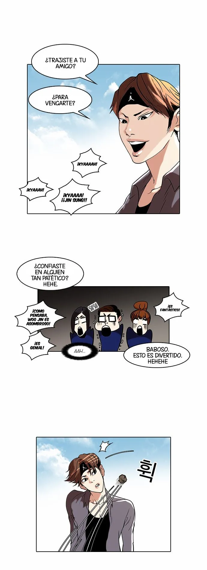Lookism Capítulo 36 en Línea - página 20