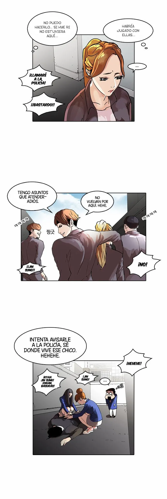 Lookism Capítulo 36 en Línea - página 22