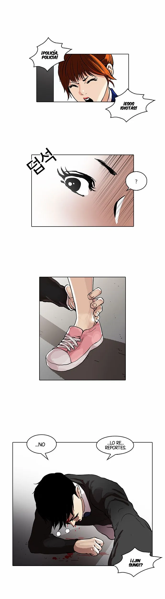 Lookism Capítulo 36 en Línea - página 23