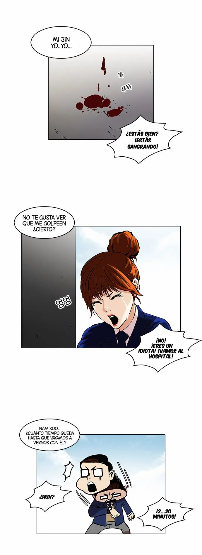 Lookism Capítulo 36 en Línea - página 24