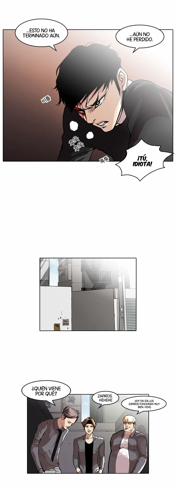 Lookism Capítulo 36 en Línea - página 25