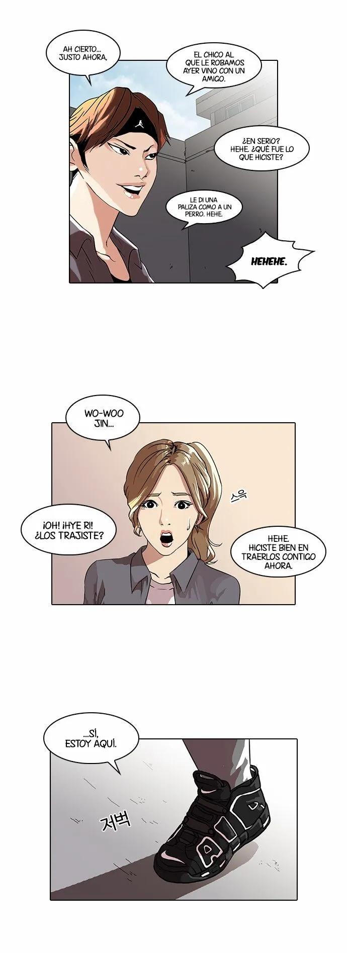 Lookism Capítulo 36 en Línea - página 26